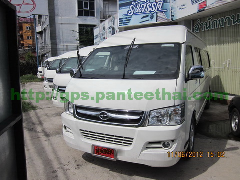 Joylong van with GPS Tracker